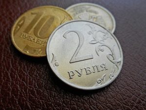 תרגום לרוסית של מטבעות
