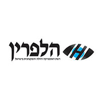 הורד-2i