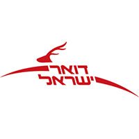 Israel_Post-356nl70kqt49fh5ex4xhqi.jpg