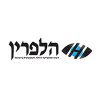 הורד-2i