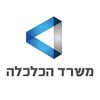 לוגו-משרד-הכלכלהi